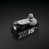 Power HD D15 Low Profile HV Coreless SSR 8.4V 18kg/cm 0.085s