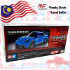 TAMIYA 58712A Porsche 911 GT3 (992) (TT-02)