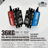 OMG ST-36BF-RD Std Coreless 8.4V 0.075sec 37kg RED