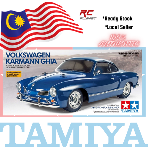 TAMIYA 58677A VW Karmann Ghia (M-06)