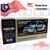 TAMIYA 58721A 1000 TCR Berlina Corse (MB-01)