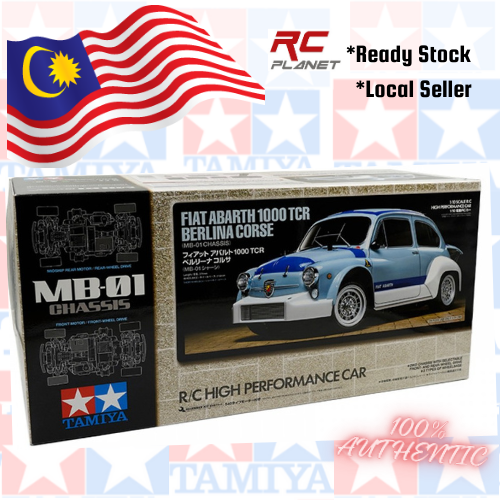 TAMIYA 58721A 1000 TCR Berlina Corse (MB-01)