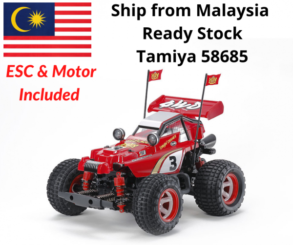 TAMIYA 58685 RC 1/10 COMICAL HOTSHOT (GF-01CB)