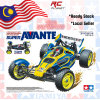 TAMIYA 58696 Super Avante (TD4)