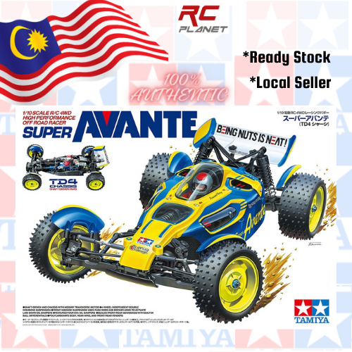 TAMIYA 58696 Super Avante (TD4)