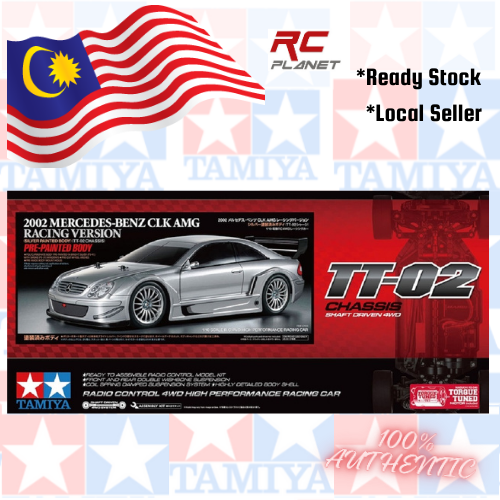 TAMIYA 58722A '02 Mercedes-Benz CLK AMG TT-02