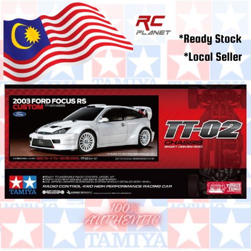 TAMIYA 58724A 2003 Focos RS Custom (TT-02)