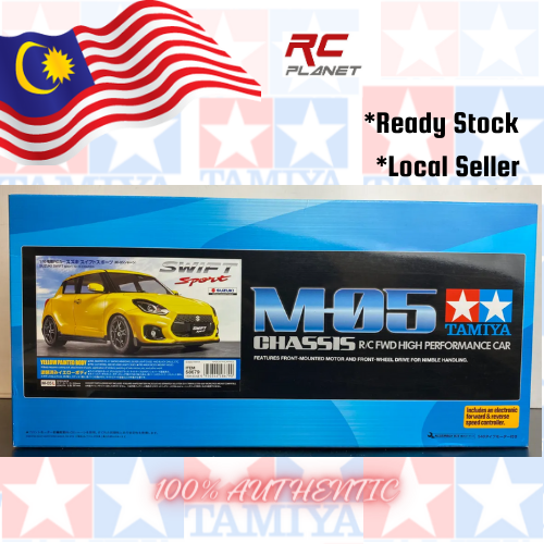 TAMIYA 58679A Swift sport (M-05)