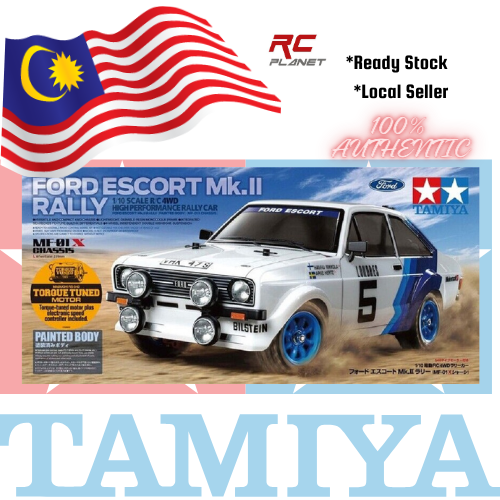 TAMIYA 58687A Escort Mk.II Rally PB (MF-01X)