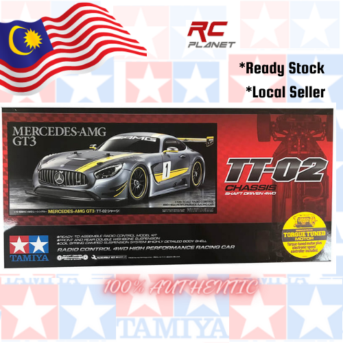 TAMIYA 58639A 1/10 RC Mercedes-AMG GT3 TT-02 No ESC, Motor included