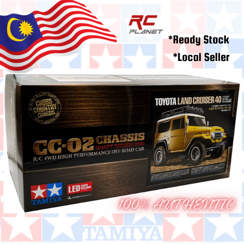 Tamiya 58715A Toyota LC 40 (CC-02)