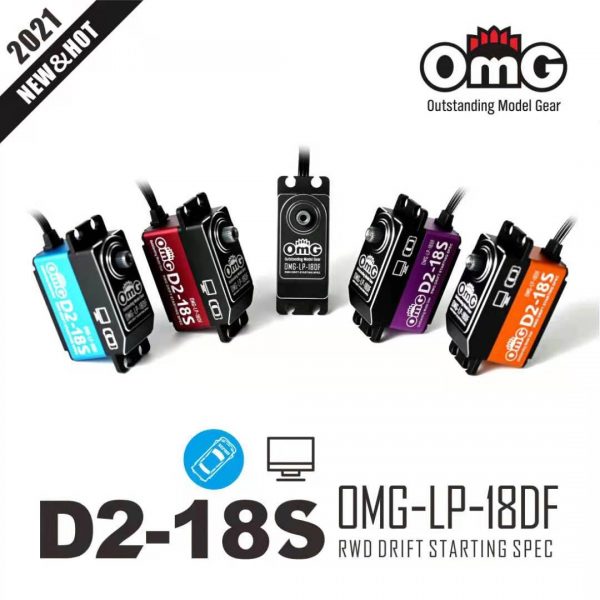 OMG LP-18DF-B LP RWD DRIFT SPEC 7.4V 18kg (Black/Red/Violet)