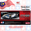 Tamiya 58689A 2020 Ford GT Mk II (TT-02)