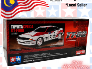 TAMIYA 58718A Celica GT-Four (ST165) (TT-02)