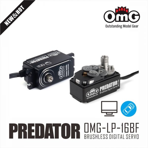 OMG LP-16BF-BK LP brushless 8.4V 0.045sec 15kg (Black/Red/Violet)
