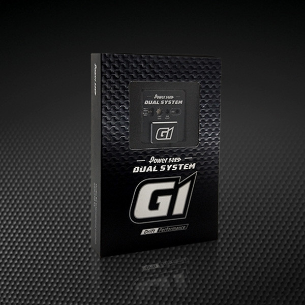Power HD G1 Gyro Dual System