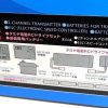 TAMIYA 58679A Swift sport (M-05)