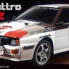 Tamiya 58667A Audi quattro Rallye A2 (TT-02)