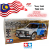 TAMIYA 58714A VWGolf II GTI 16V Rally MF-01X