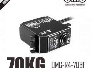OMG R4-70BF Brushless IP67 8.4V 0.095s 70kg