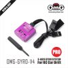 OMG Gyro V4 3-AXIS Gyro for Drift car and Touring Drift F1 (Red, Black, Violet)