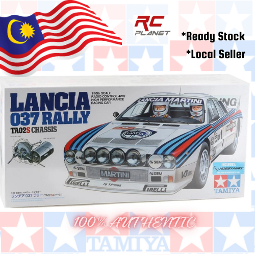 Tamiya 58654A Lancia 037 Rally (TA02-S)