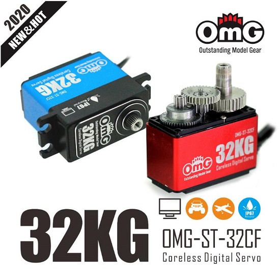 OMG ST-32CF-BU Std Coreless 8.4V 0.083sec 32kg BLUE