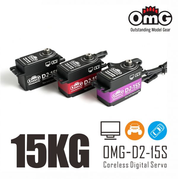 OMG LP-15CF LP Coreless 7.4V 0.058sec 16.5kg (Black/Red/Violet)