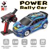 WLToys 284010 1/28 electric 4WD drive rally car 30Km/h