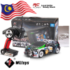 WLToys K989 2.4G 1:28 RC rally car 4WD 30Km/h