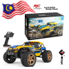 WLToys 12402-A 2.4G 1:12 4WD 45km/h RC crawler car