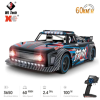 WLToys 104072 2.4Ghz 1:10 4WD 60Km/h drive flat sports car brushless