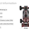WLToys 124010 1/12 electric 4WD drive racing car 55km/h Black/Orange
