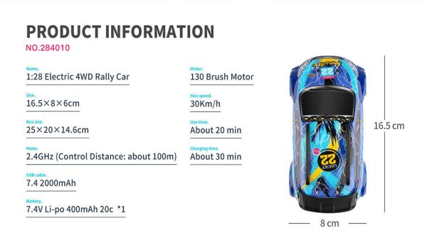 WLToys 284010 1/28 electric 4WD drive rally car 30Km/h