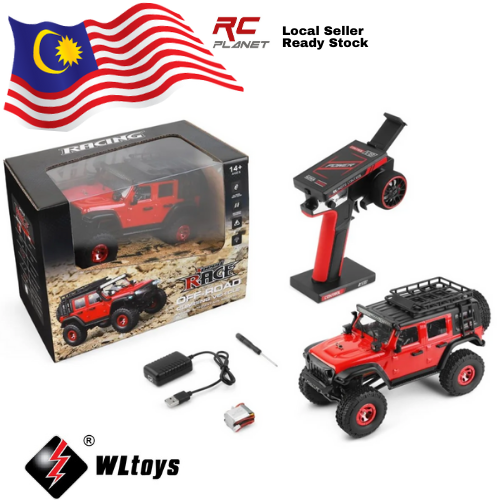 WLToys 2428 1/24 electric 4WD drive climbing car 