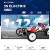 WL Toys 124008 1/12 electric 4WD drive racing car 60Km/H-3S brushless