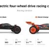 WLToys 124010 1/12 electric 4WD drive racing car 55km/h Black/Orange