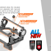 XRay 370709 XRAY X1'25 - 1/10 FORMULA